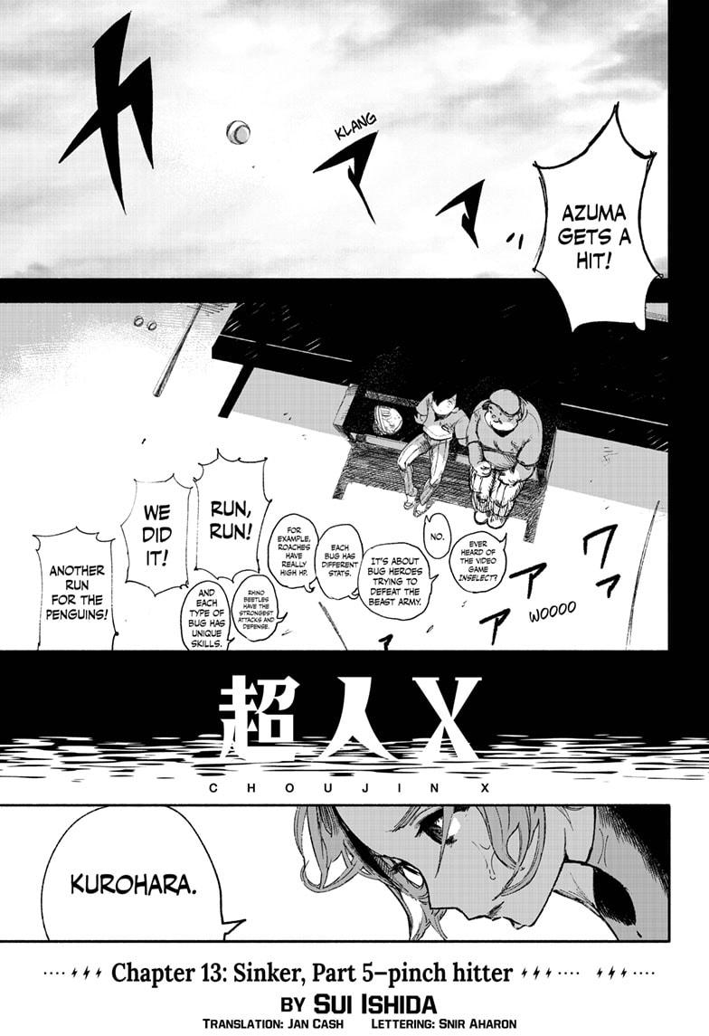 Choujin X - Chapter 13