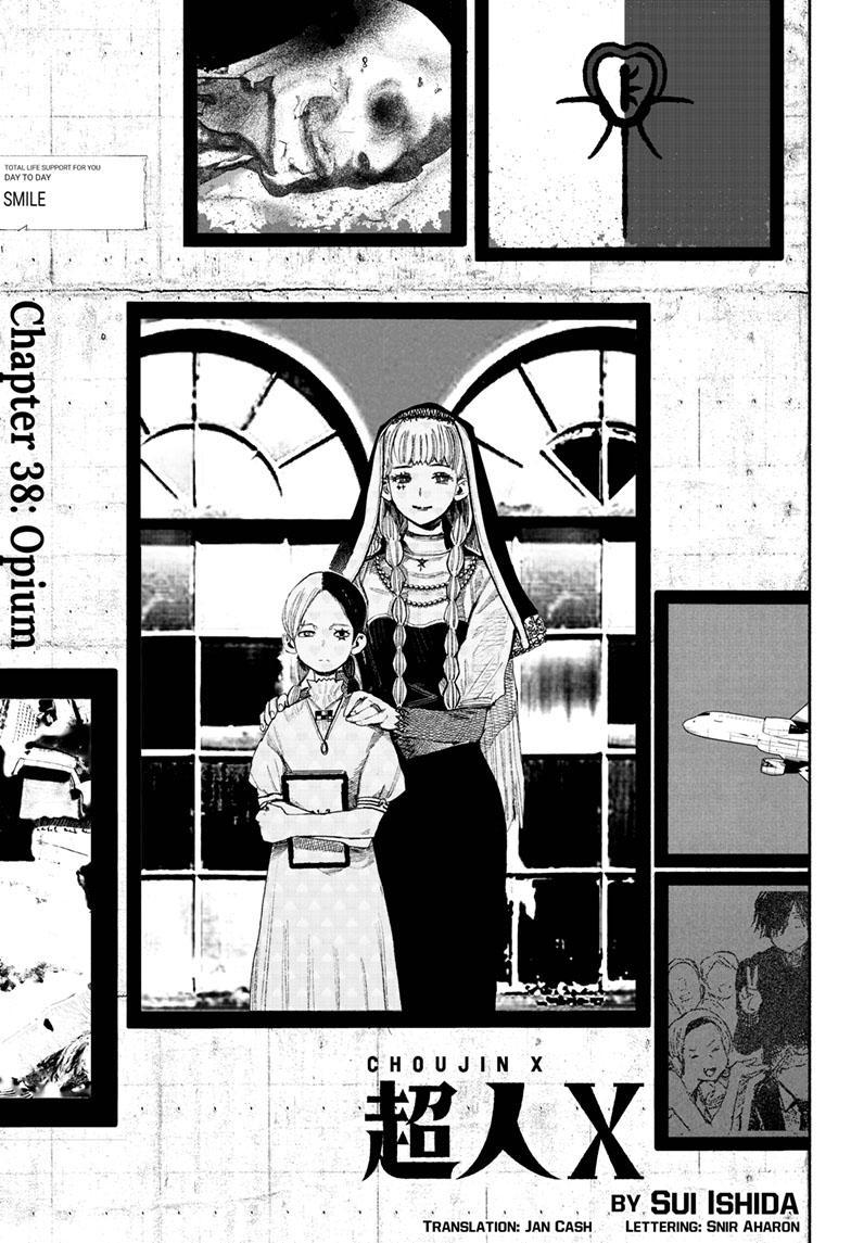 Choujin X - Chapter 38