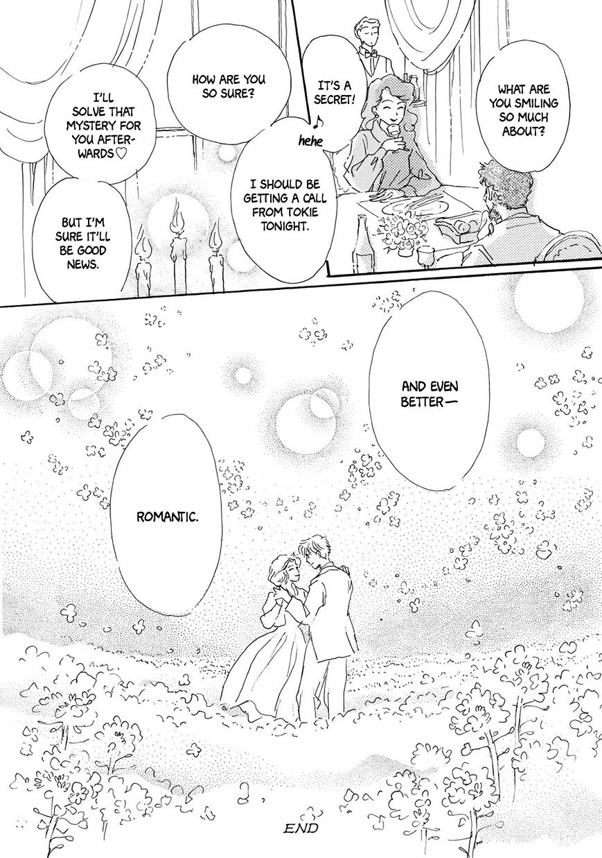 Yoru No Douwa - Chapter 3 : Beyer’s Waltz