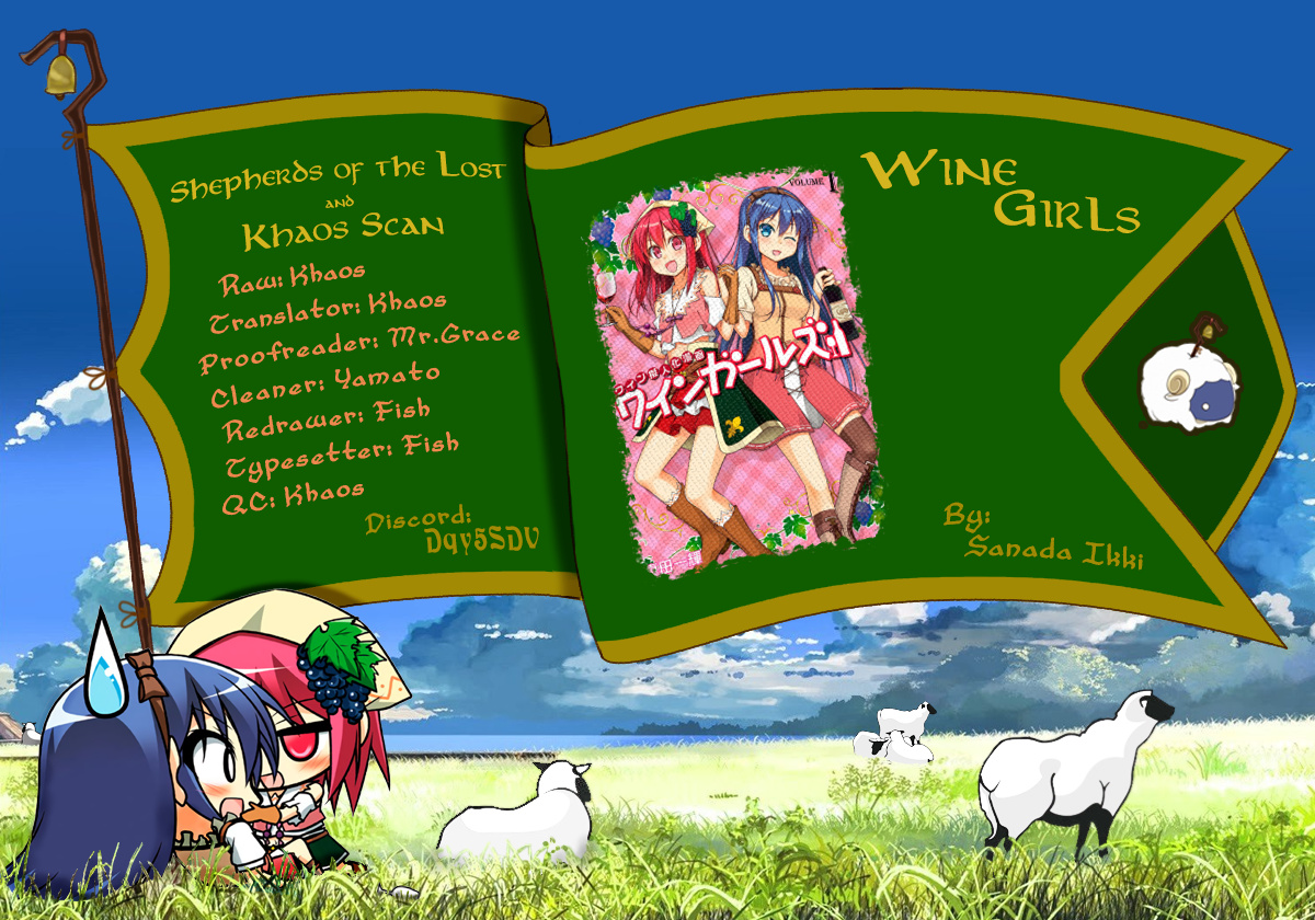 Wine Girls - Vol.1 Chapter 11