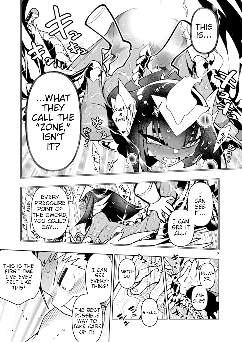 Nukenai Seiken-Chan - Chapter 51