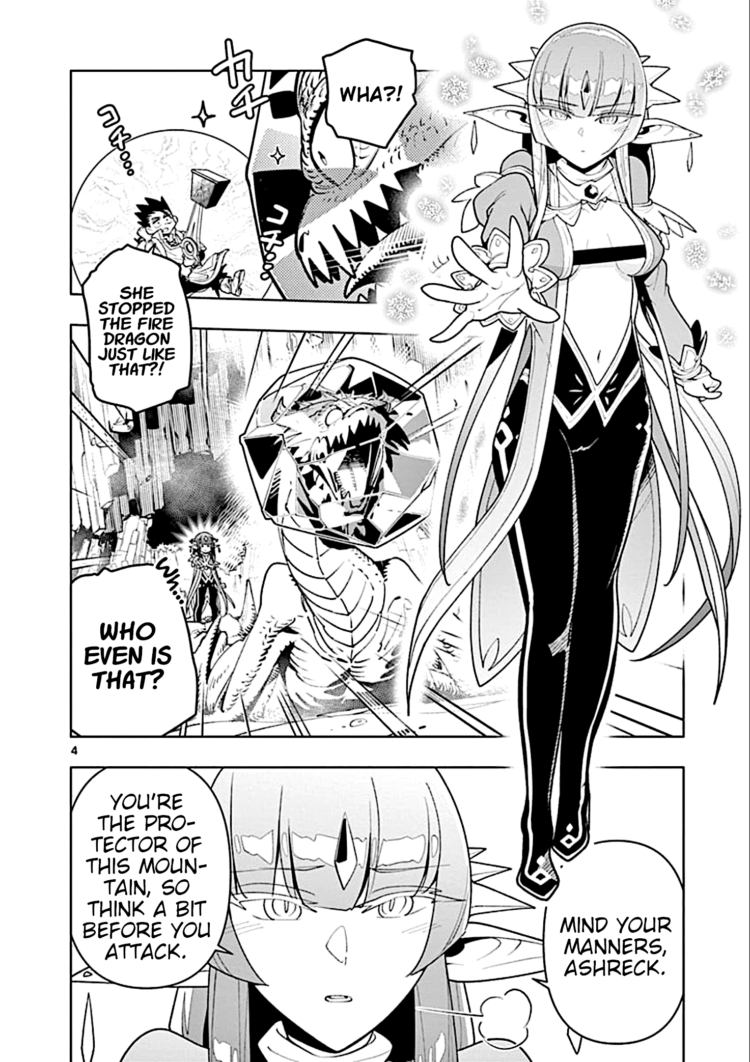 Nukenai Seiken-Chan - Chapter 28