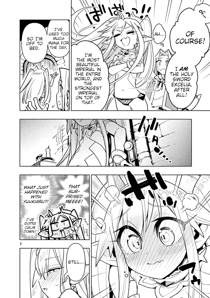 Nukenai Seiken-Chan - Chapter 44