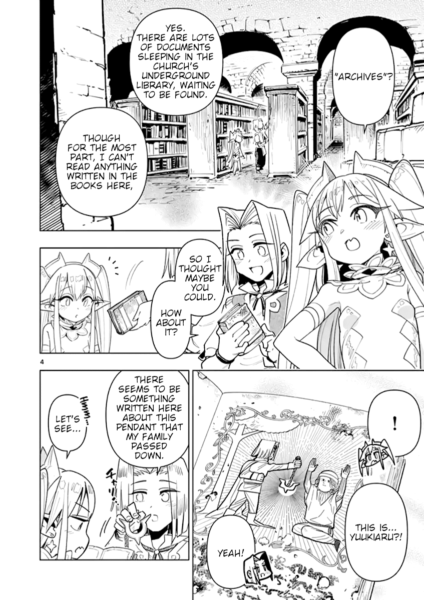 Nukenai Seiken-Chan - Chapter 44