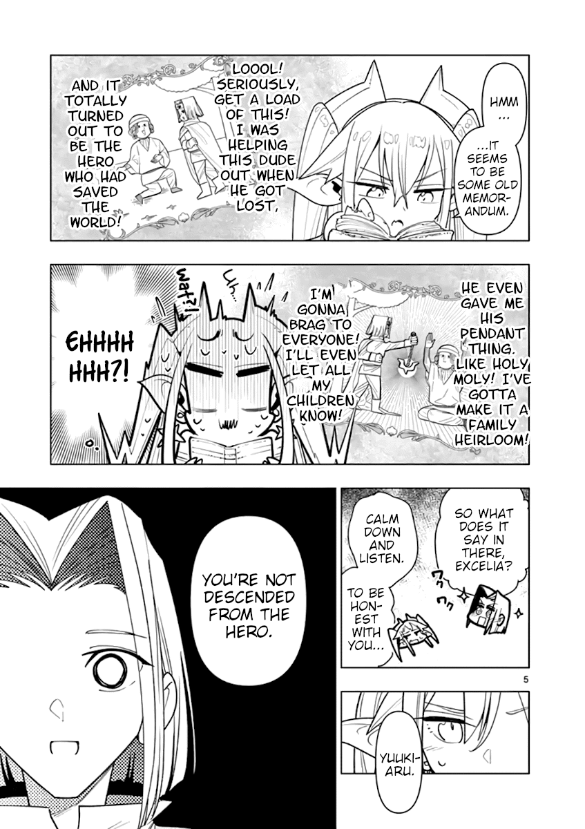 Nukenai Seiken-Chan - Chapter 44