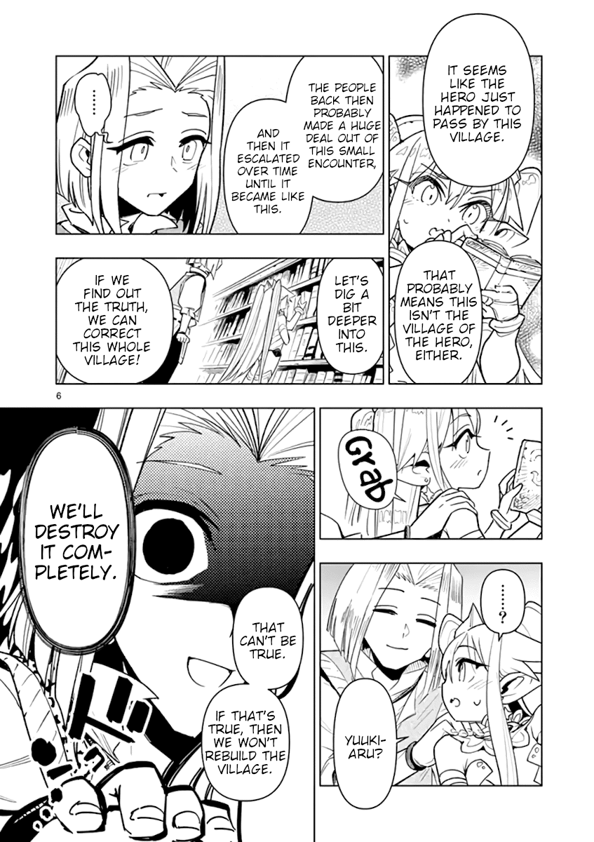 Nukenai Seiken-Chan - Chapter 44