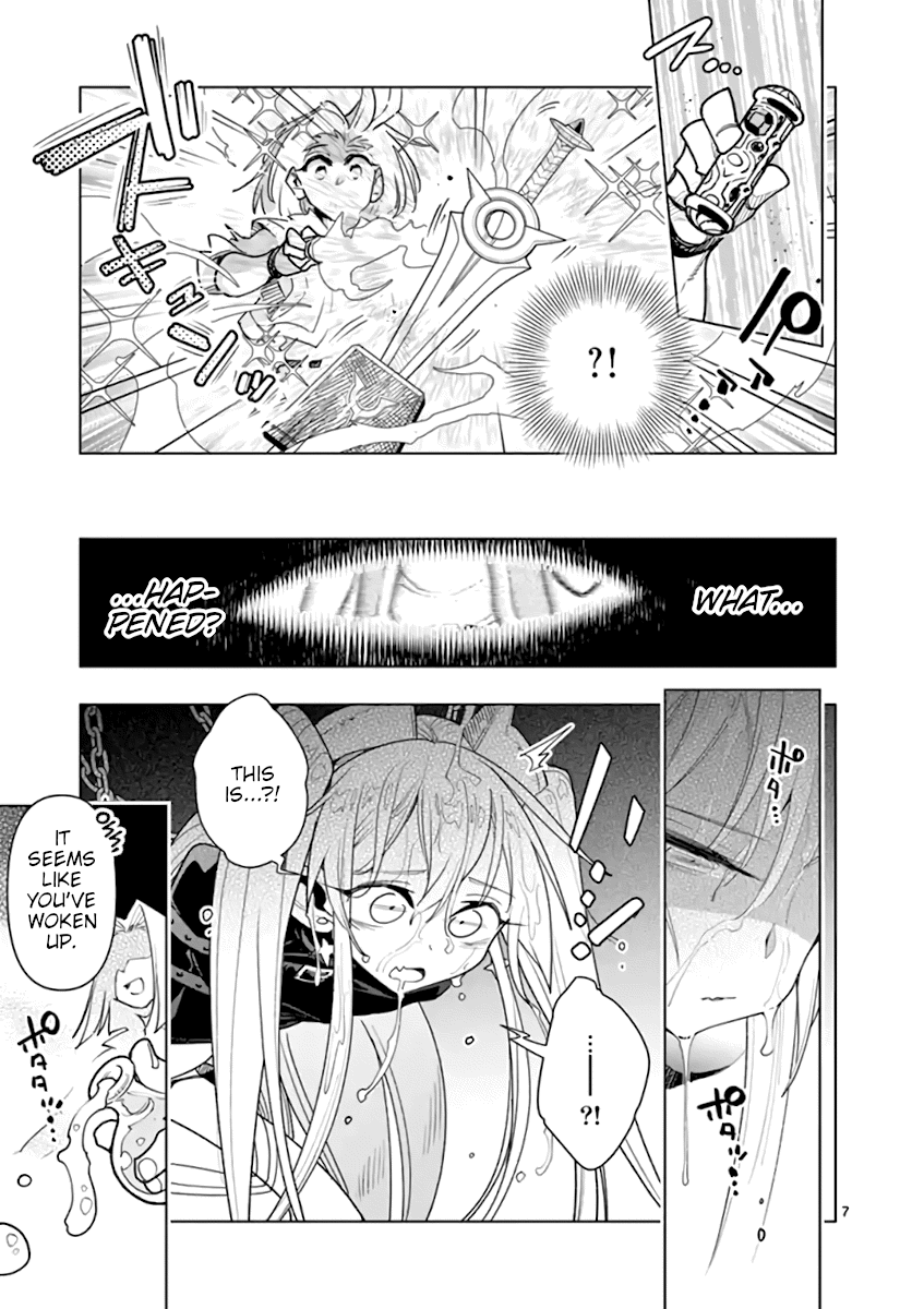 Nukenai Seiken-Chan - Chapter 44