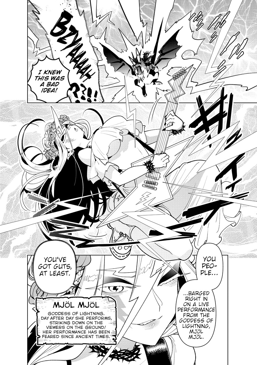 Nukenai Seiken-Chan - Chapter 61