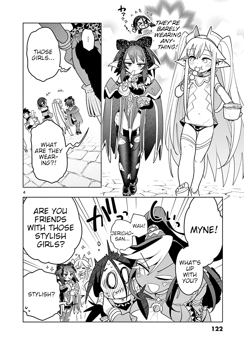 Nukenai Seiken-Chan - Vol.2 Chapter 23: Please ★ The Clothes Of Victory And Defeat