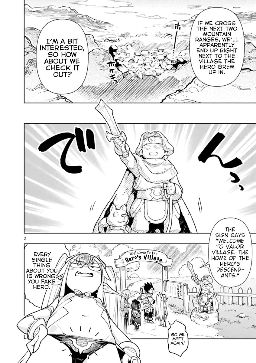 Nukenai Seiken-Chan - Chapter 42