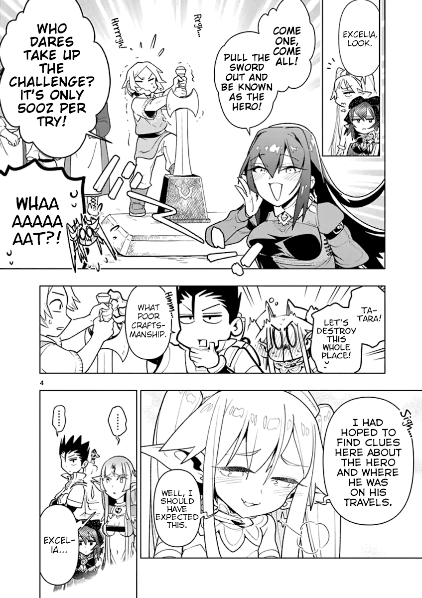 Nukenai Seiken-Chan - Chapter 42