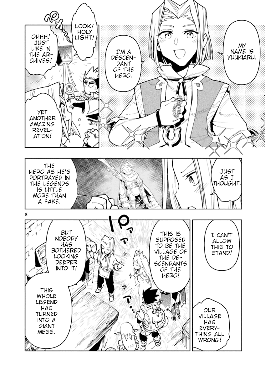 Nukenai Seiken-Chan - Chapter 42