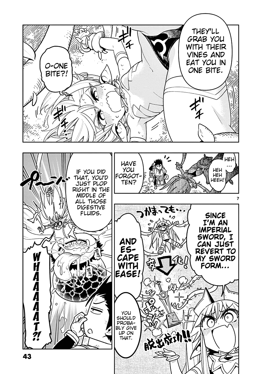 Nukenai Seiken-Chan - Vol.1 Chapter 3: Be Mindful Of The Tentacles!