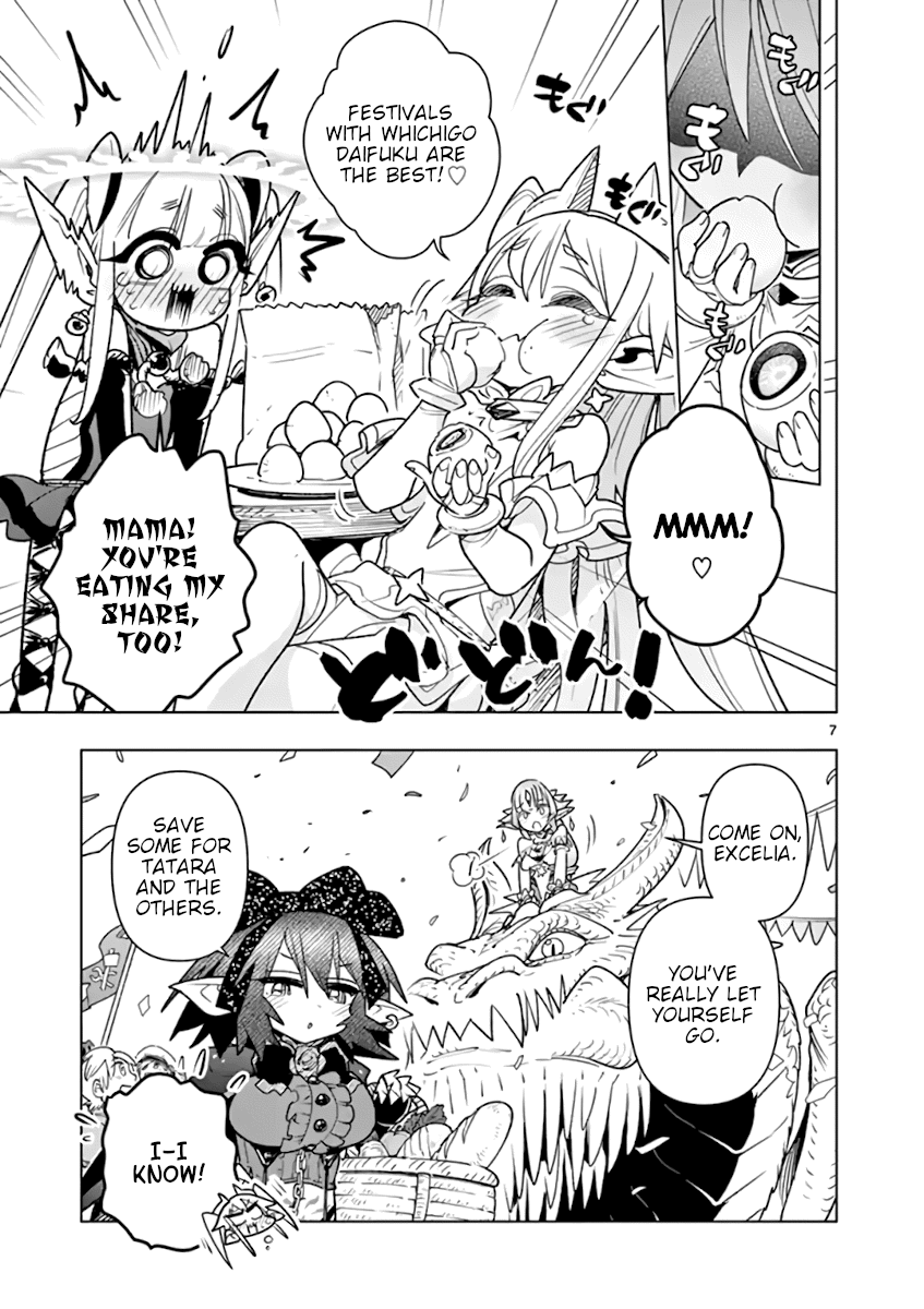 Nukenai Seiken-Chan - Chapter 70