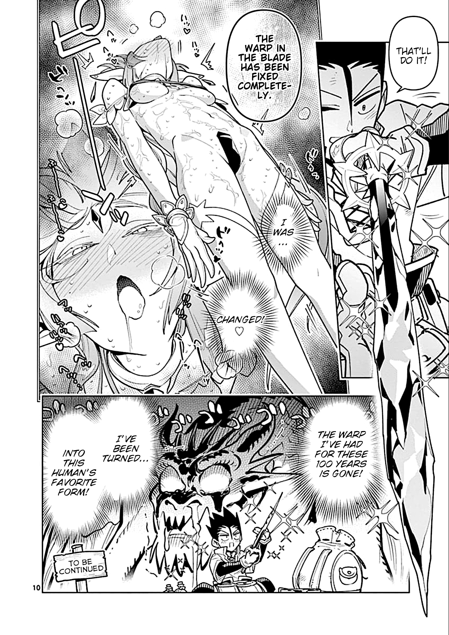 Nukenai Seiken-Chan - Chapter 29