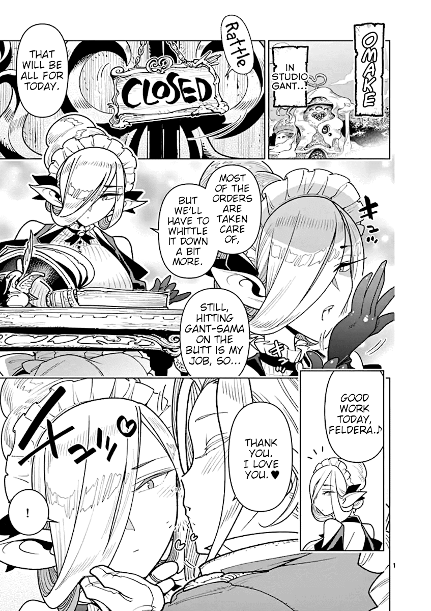 Nukenai Seiken-Chan - Chapter 39.6