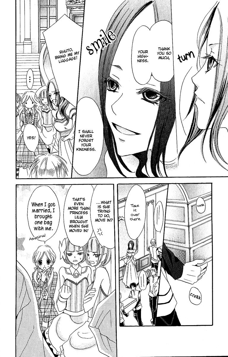 Boukyaku No Shirushi To Hime - Chapter 3