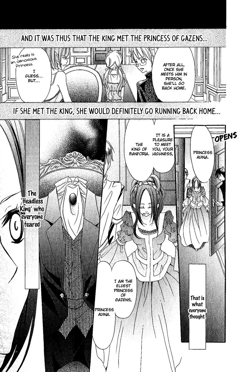 Boukyaku No Shirushi To Hime - Chapter 3