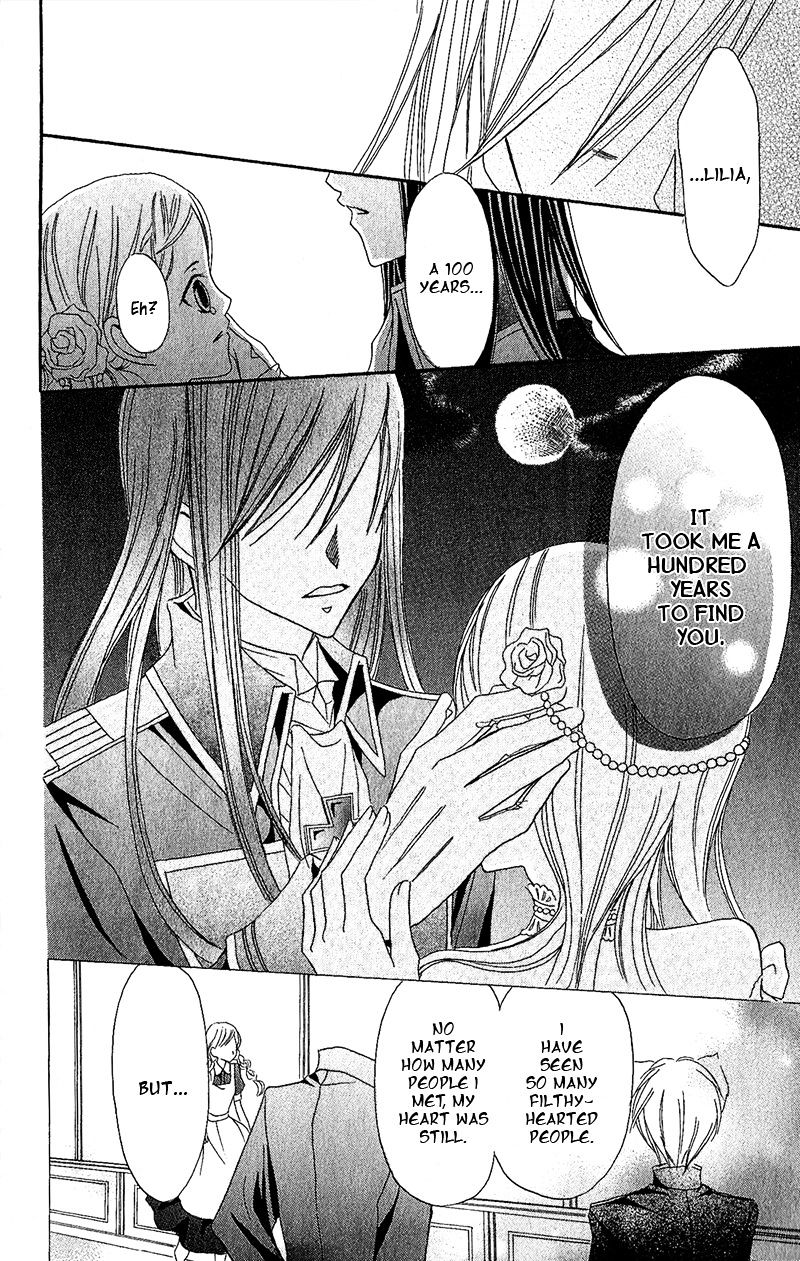 Boukyaku No Shirushi To Hime - Chapter 5