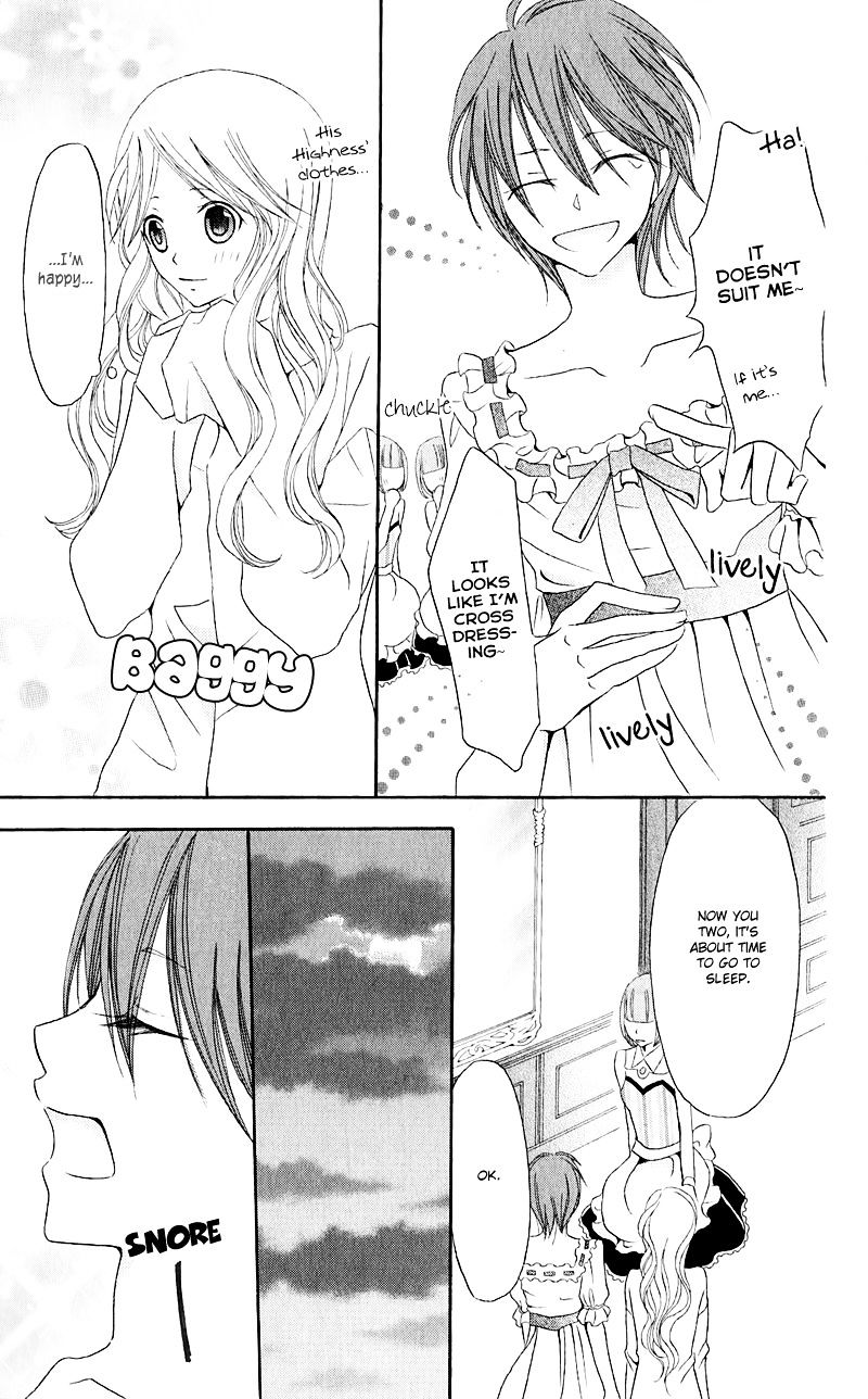 Boukyaku No Shirushi To Hime - Chapter 16