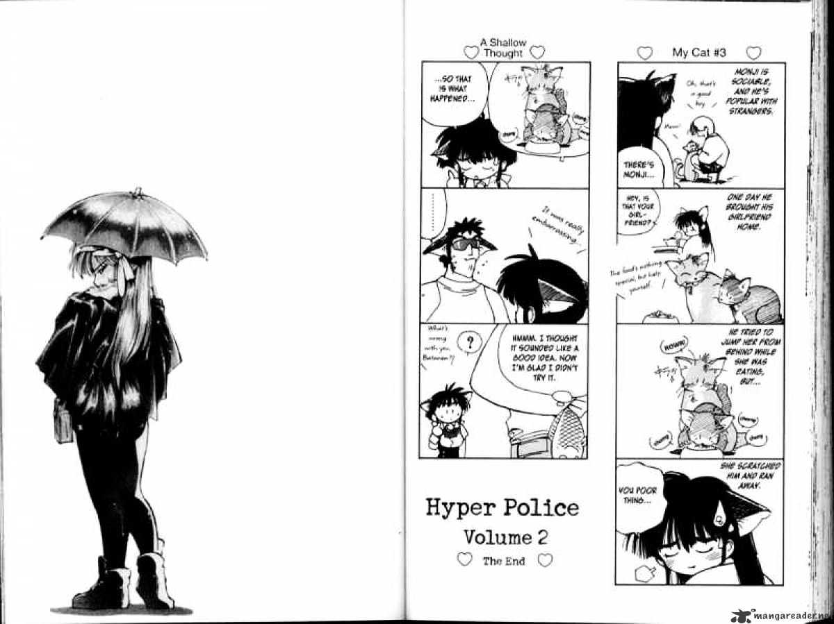 Hyper Police - Chapter 2 : Volume 2