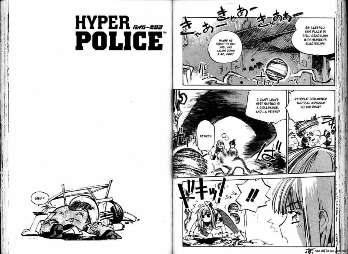 Hyper Police - Chapter 8 : Volume 8