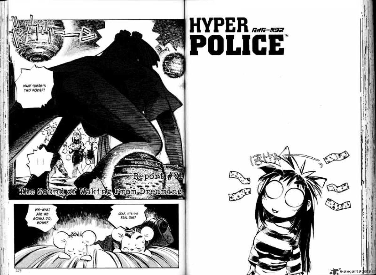 Hyper Police - Chapter 8 : Volume 8