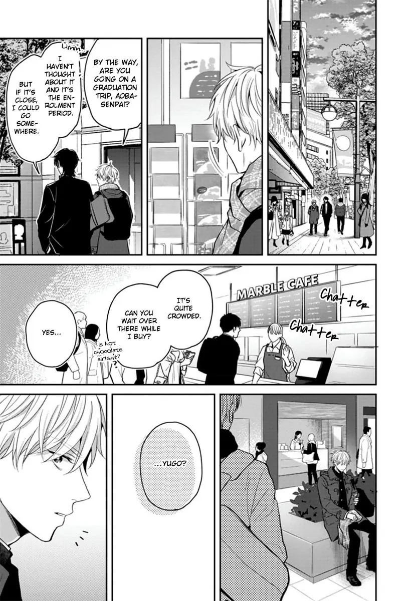 Koboreru Ambivalence - Chapter 5