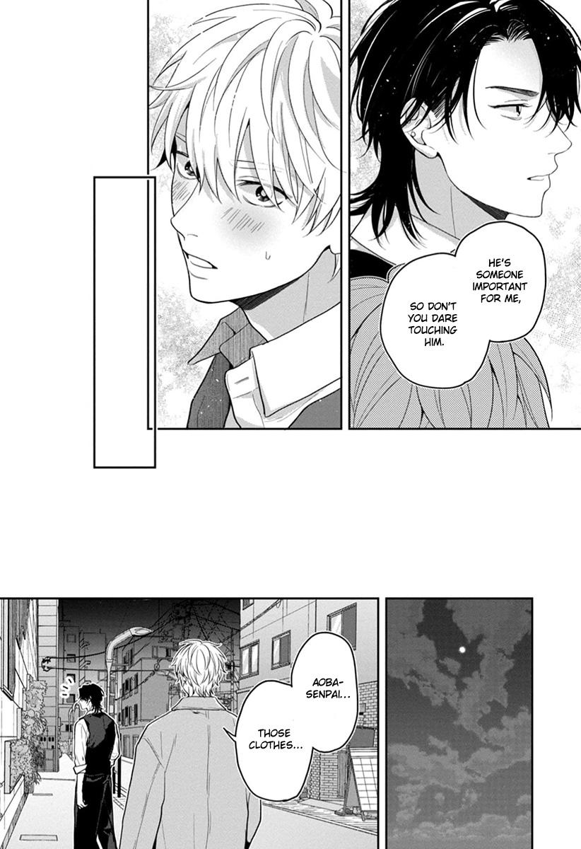 Koboreru Ambivalence - Chapter 6