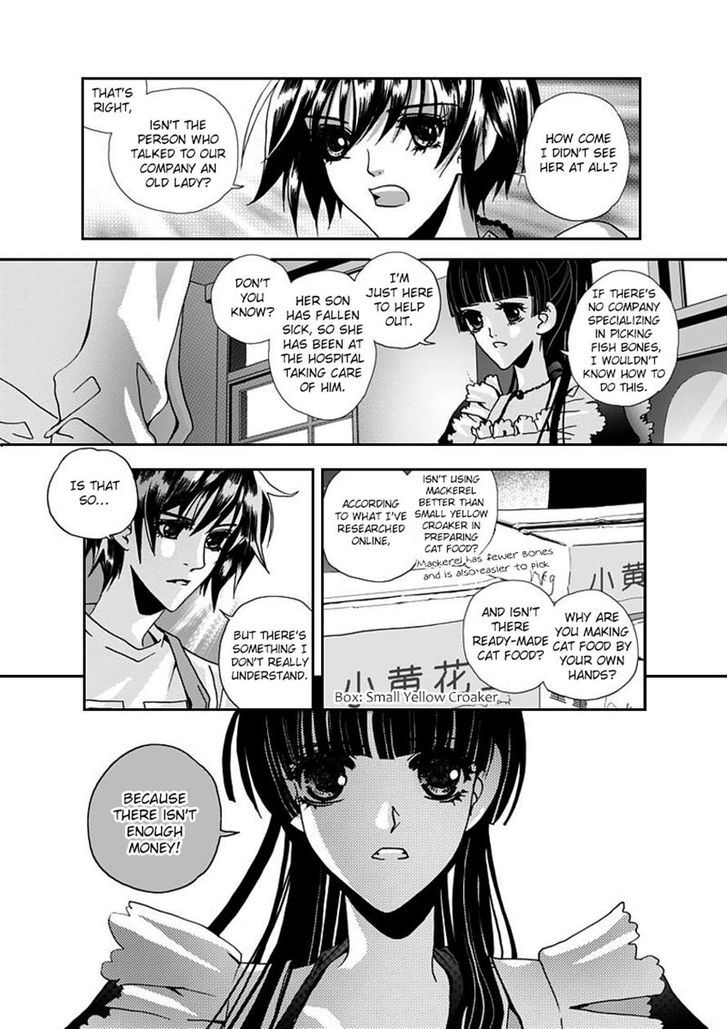 Yi Bi Zhi Ming - Vol.1 Chapter 5