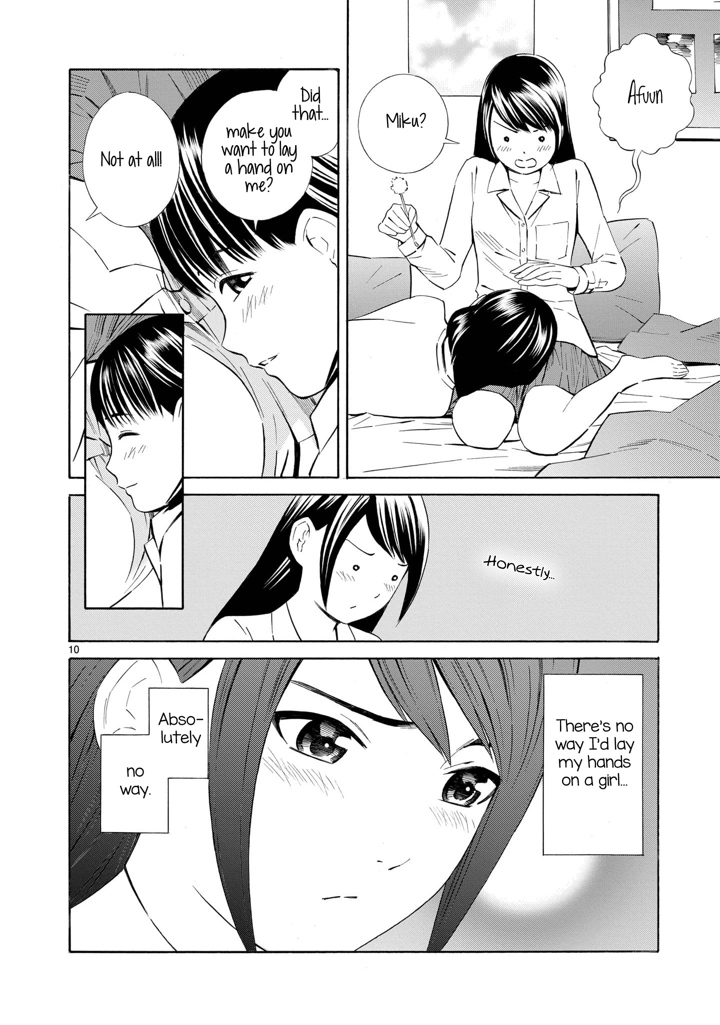 Kyou Kara Mirai - Chapter 1.5: Miku's Ear-Cleaning