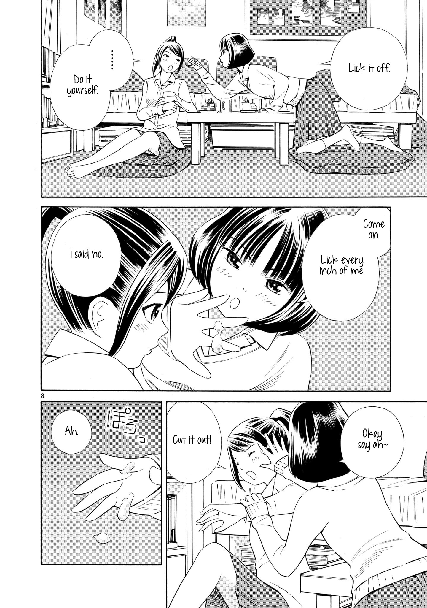 Kyou Kara Mirai - Chapter 2.5: Cake Party