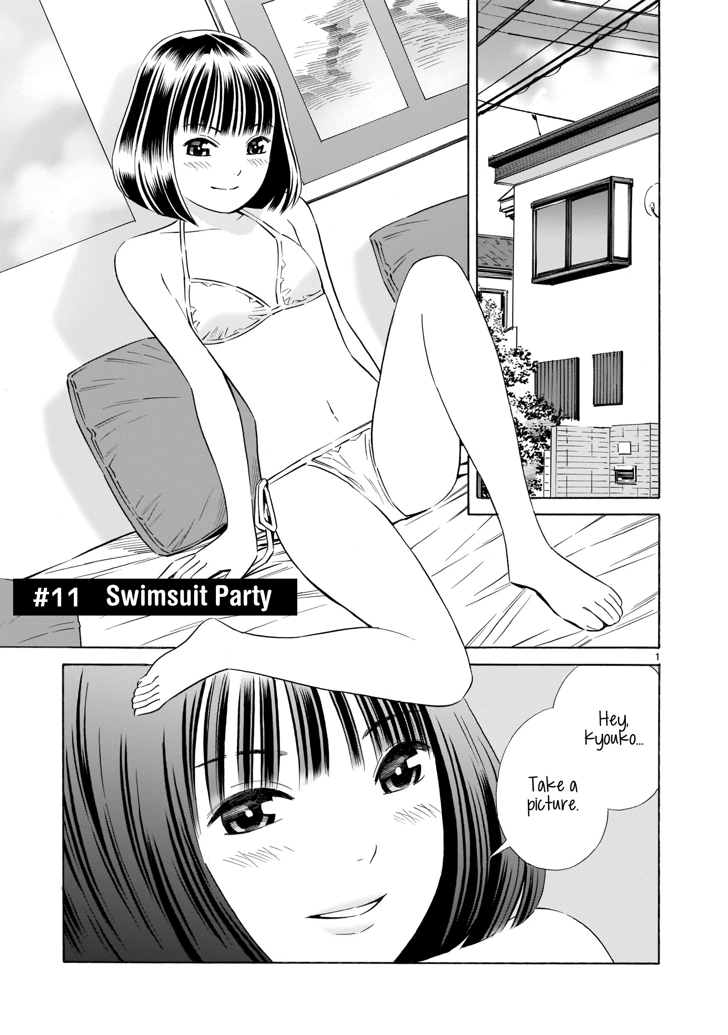 Kyou Kara Mirai - Chapter 11: Swimsuit Party