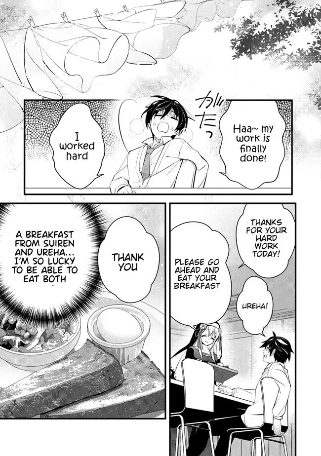 I've Got My Balls Takennnnn~~! - Chapter 2