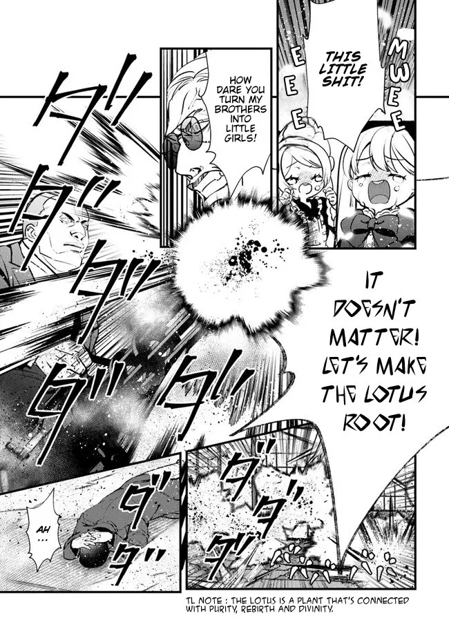 I've Got My Balls Takennnnn~~! - Chapter 1