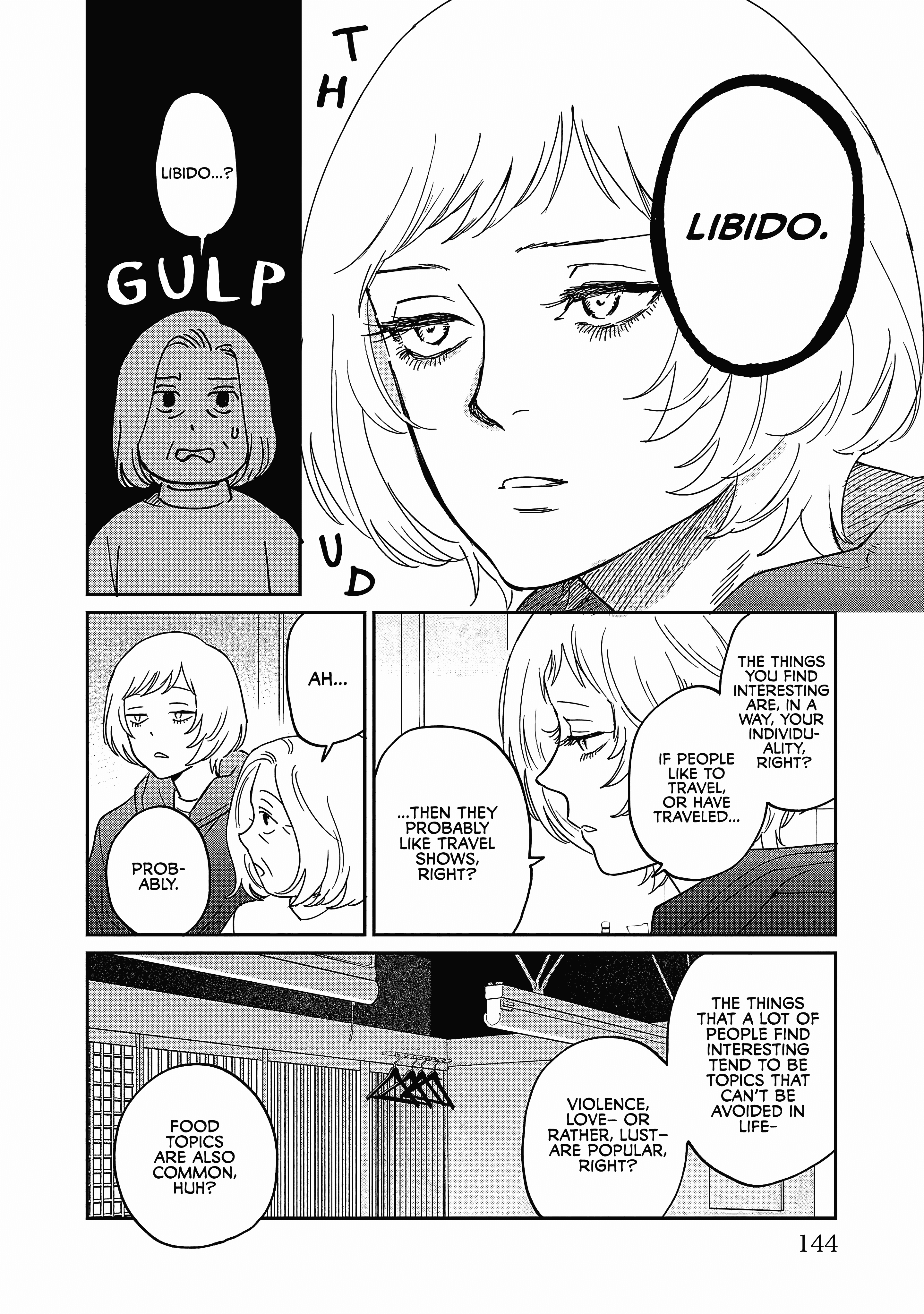 Umi Ga Hashiru End Roll - Vol.5 Chapter 25