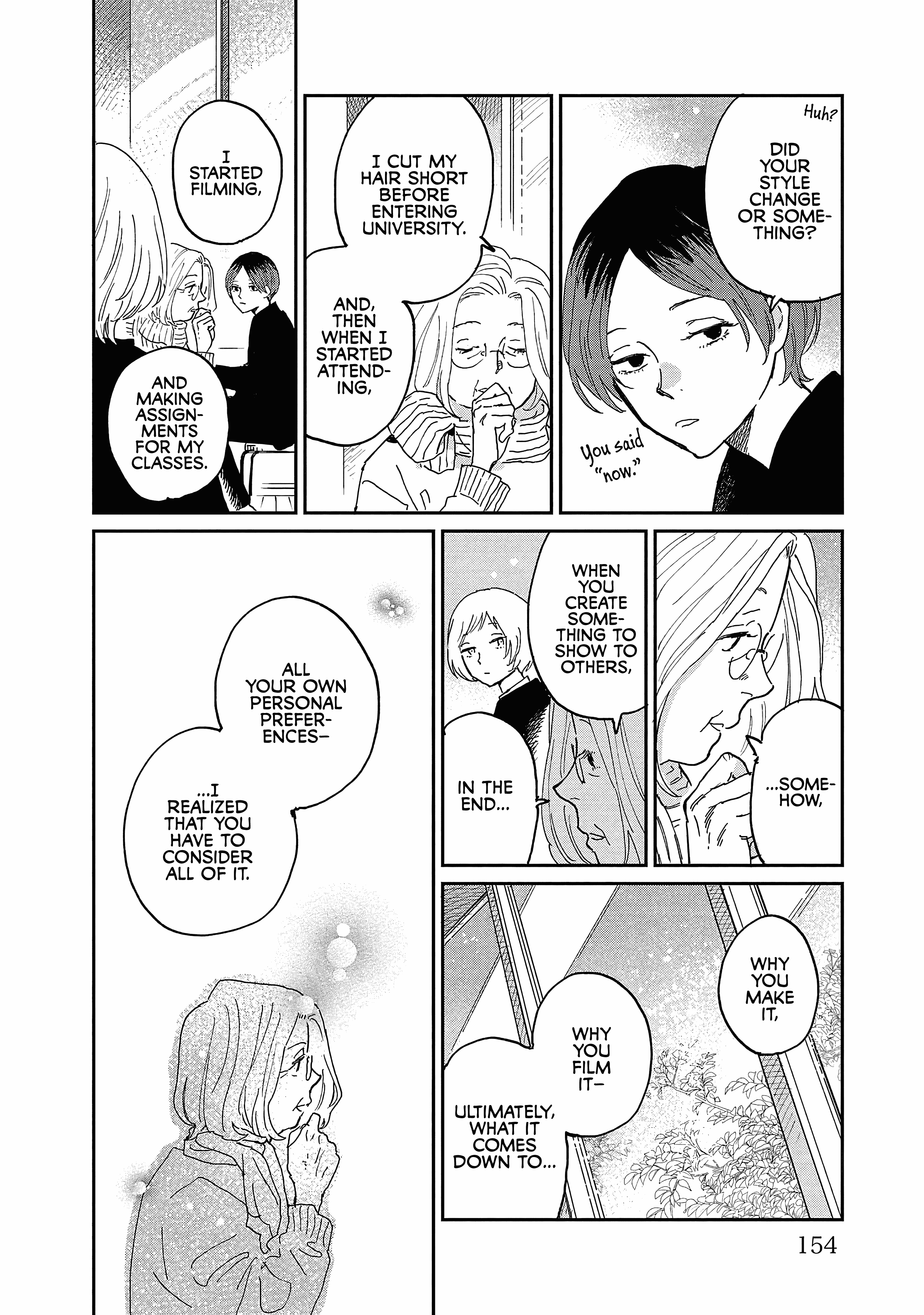 Umi Ga Hashiru End Roll - Vol.4 Chapter 20.5