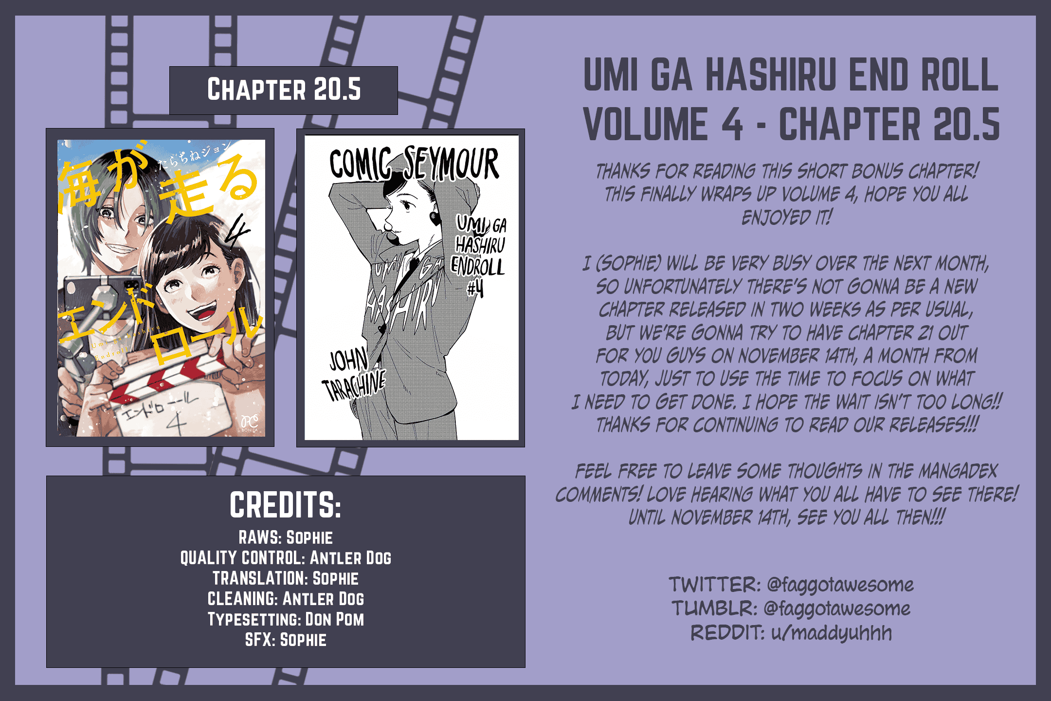 Umi Ga Hashiru End Roll - Vol.4 Chapter 20.5