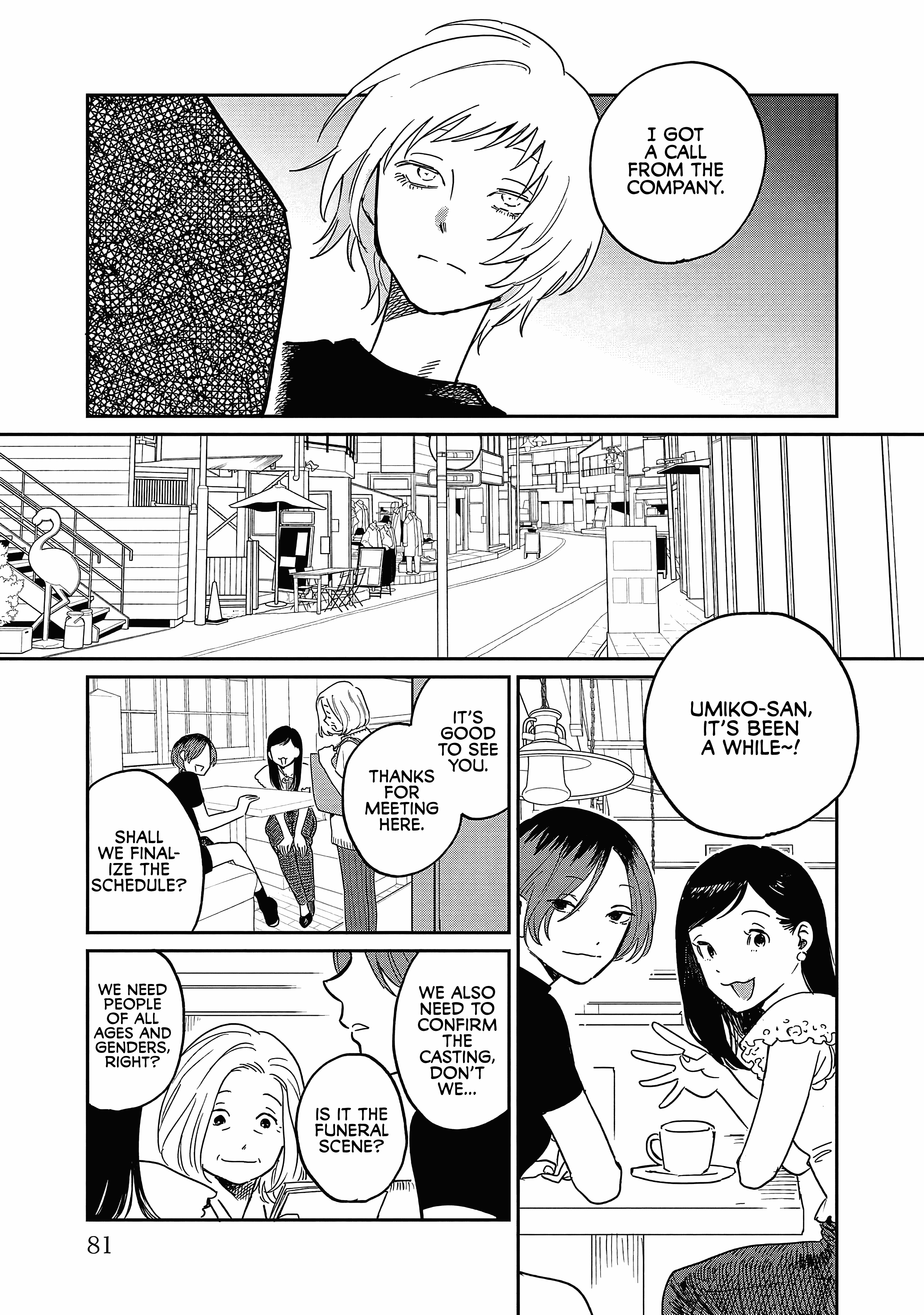 Umi Ga Hashiru End Roll - Vol.4 Chapter 18