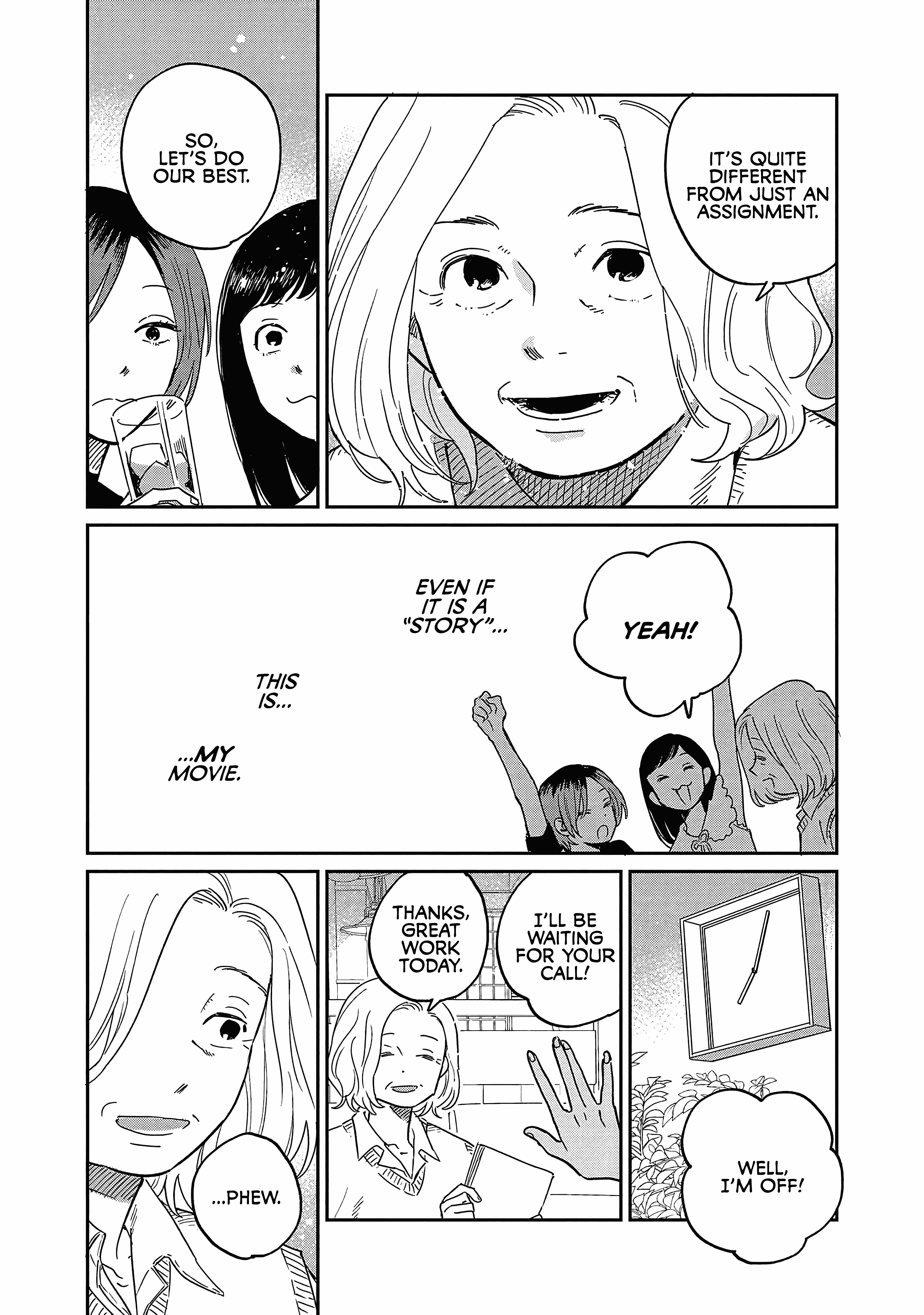 Umi Ga Hashiru End Roll - Vol.4 Chapter 18