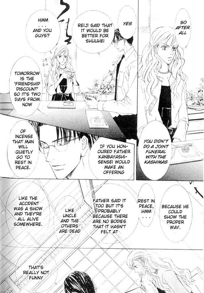 Love Mode - Vol.11 Chapter 4 : So Long