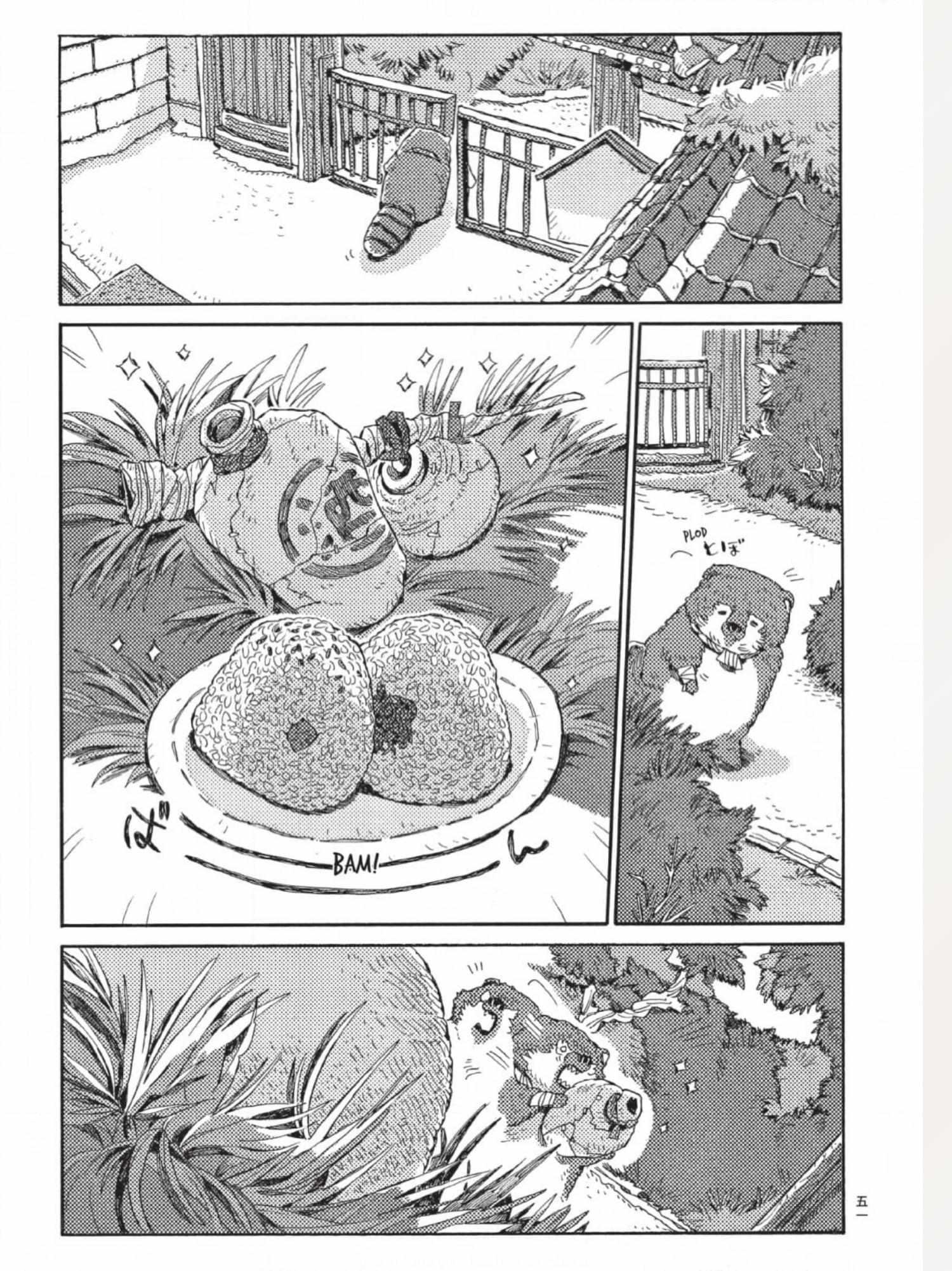 The Crow Loves Kyoto's Cuisine - Chapter 34