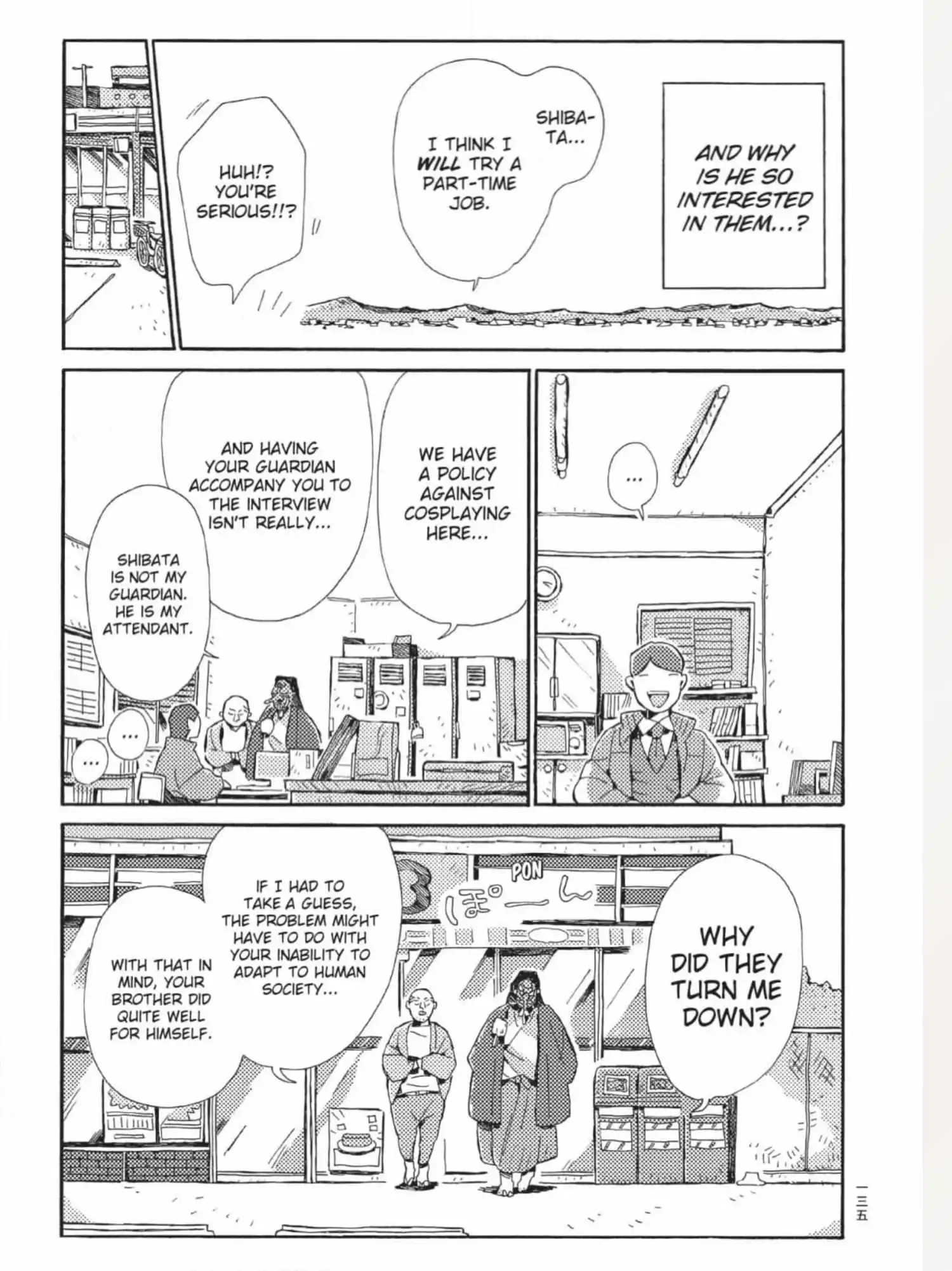 The Crow Loves Kyoto's Cuisine - Chapter 28