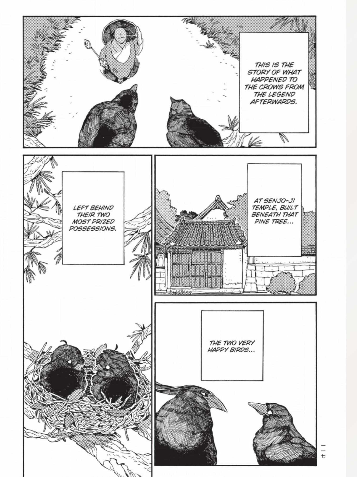 The Crow Loves Kyoto's Cuisine - Chapter 27