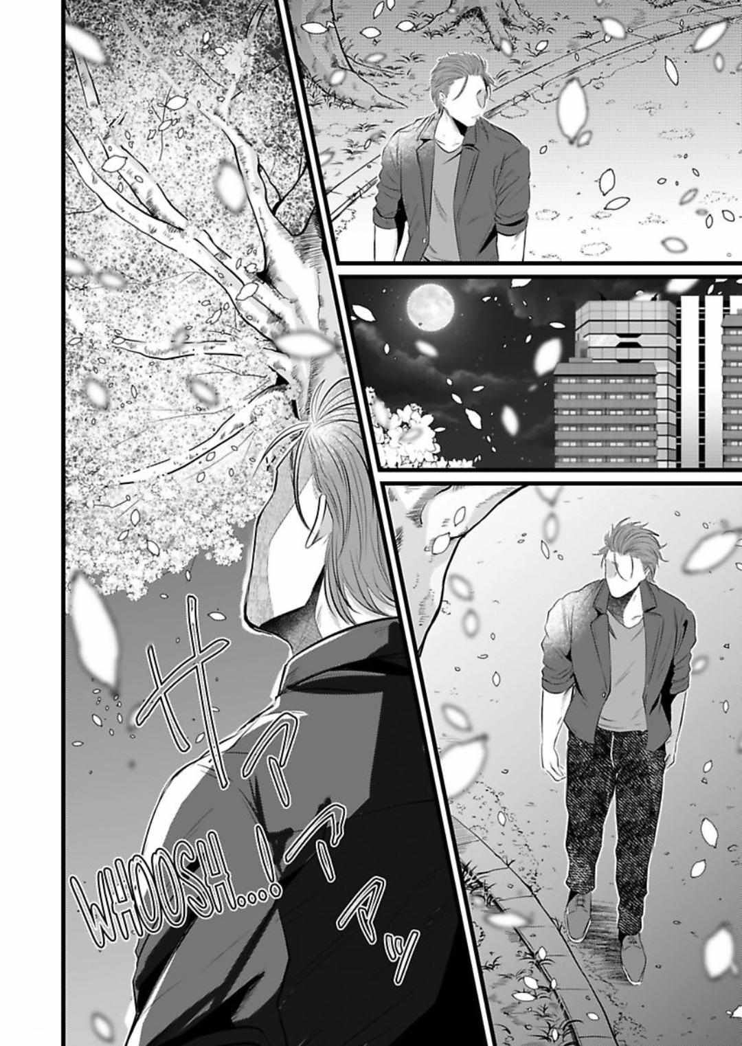 Kansai Jin To Hukumen Satsujinki - Chapter 20