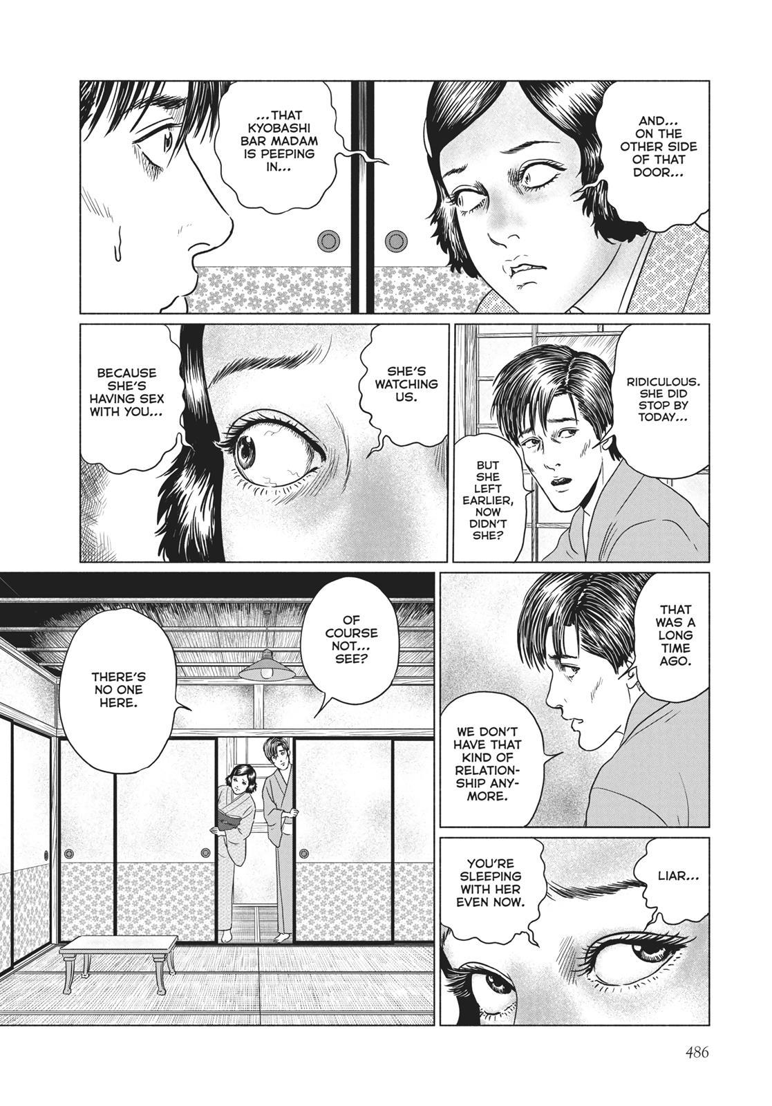 No Longer Human (Junji Itou) - Chapter 20