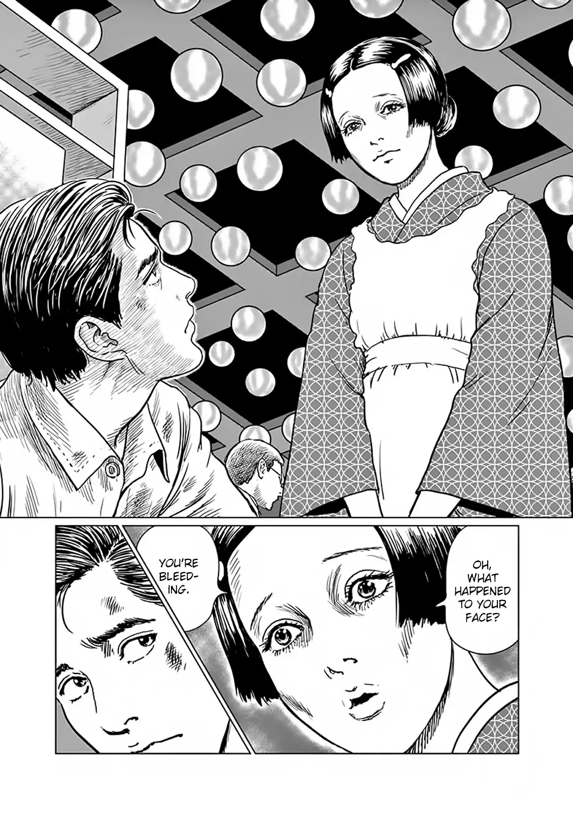 No Longer Human (Junji Itou) - Chapter 5: Outcast