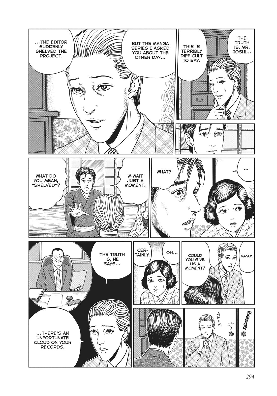 No Longer Human (Junji Itou) - Chapter 12