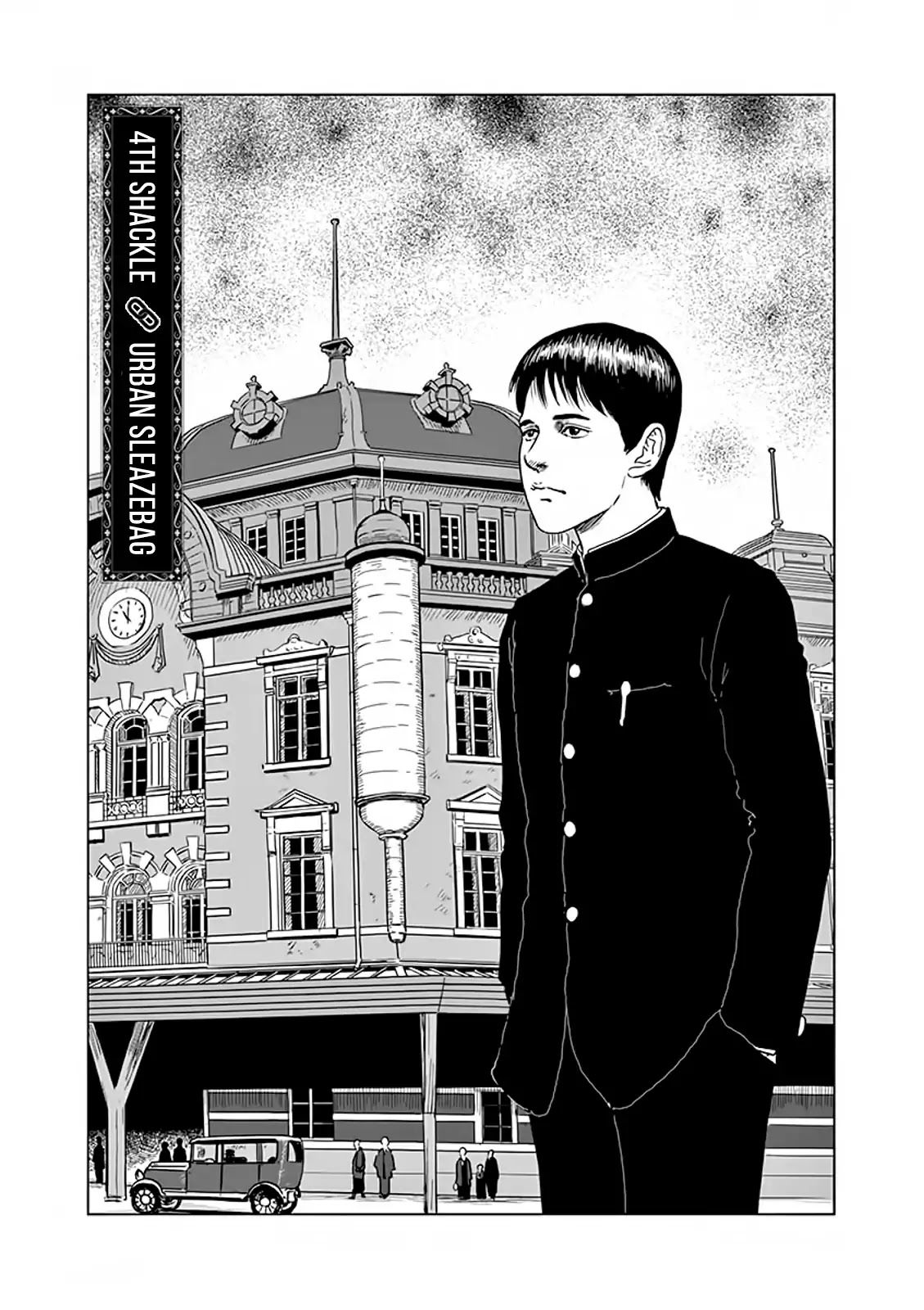 No Longer Human (Junji Itou) - Chapter 4: Urban Sleazebag