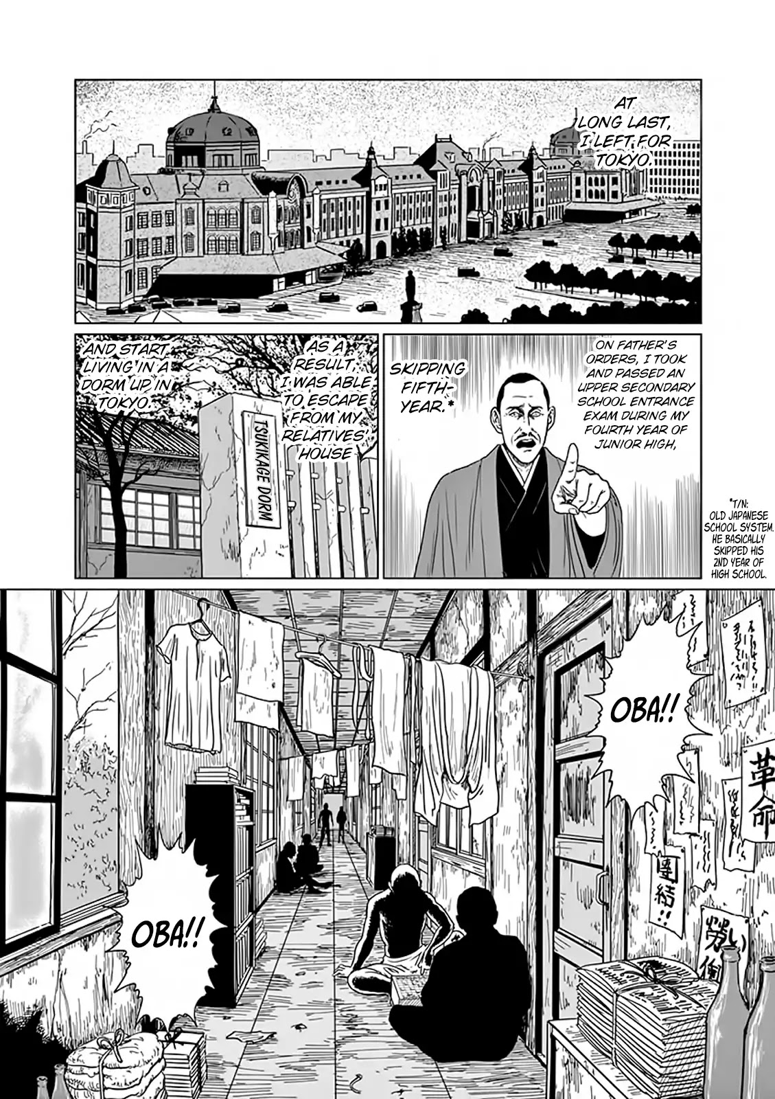 No Longer Human (Junji Itou) - Chapter 4: Urban Sleazebag